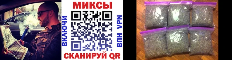 Купить  Сычёвка  БУТИРАТ бутик 