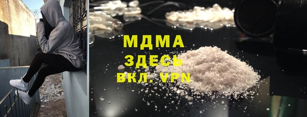 кокс Лабытнанги