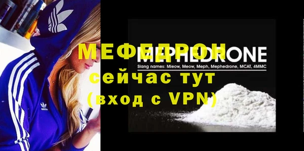 таблы Лагань