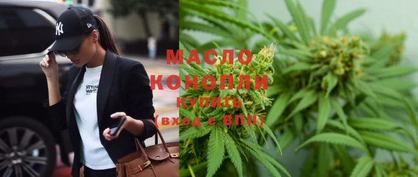 кокс Лабытнанги