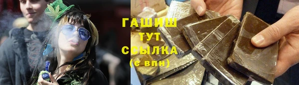 MESCALINE Ладушкин