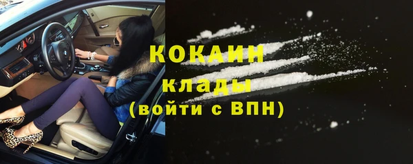 кокс Лабытнанги
