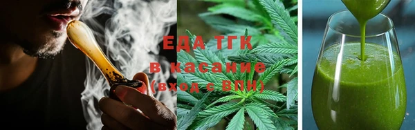 MESCALINE Ладушкин