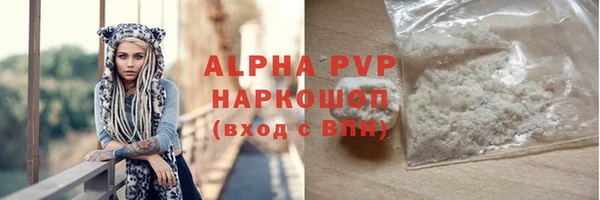 кокс Лабытнанги