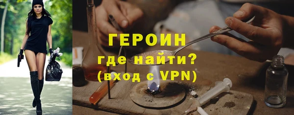 MESCALINE Ладушкин