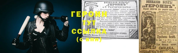 кокс Лабытнанги