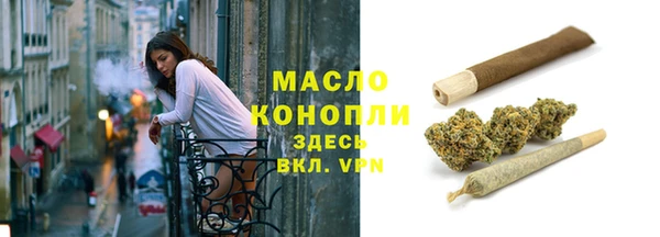 кокс Лабытнанги