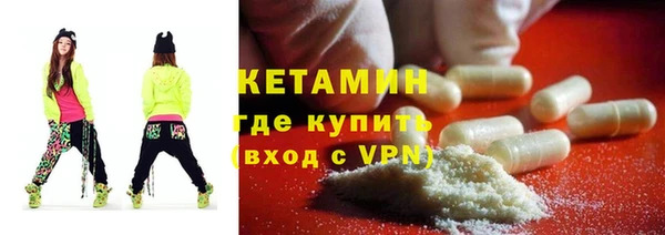 кокс Лабытнанги