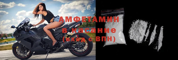 MESCALINE Ладушкин