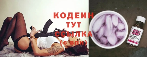 таблы Лагань