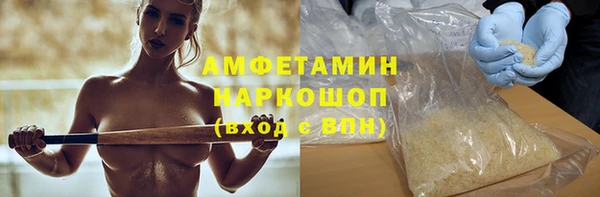 кокс Лабытнанги