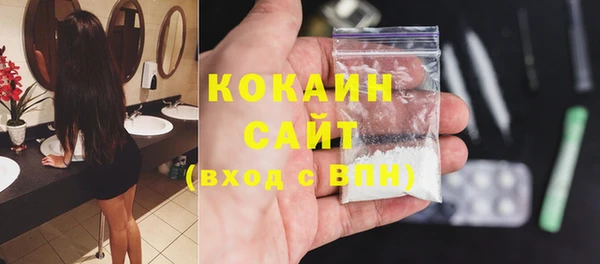 кокс Лабытнанги