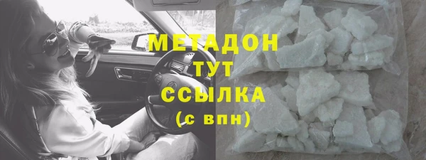 таблы Лагань