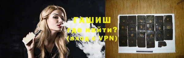 MESCALINE Ладушкин