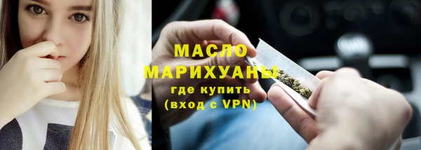 таблы Лагань