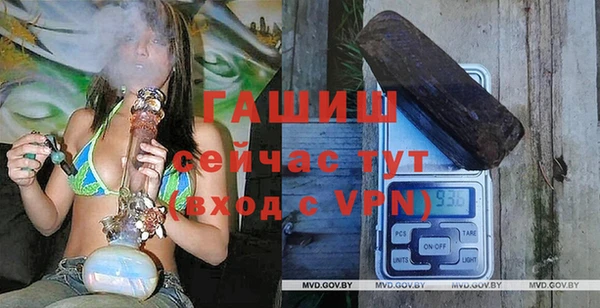 таблы Лагань