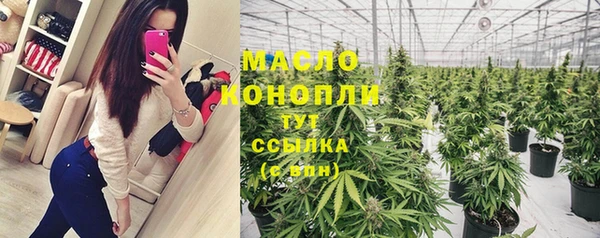 MESCALINE Ладушкин