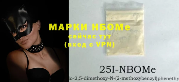 таблы Лагань