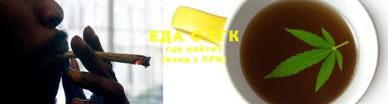 кокс Лабытнанги