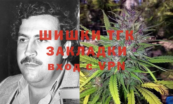 MESCALINE Ладушкин