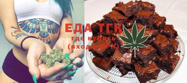 таблы Лагань