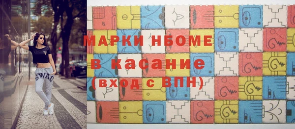 кокс Лабытнанги