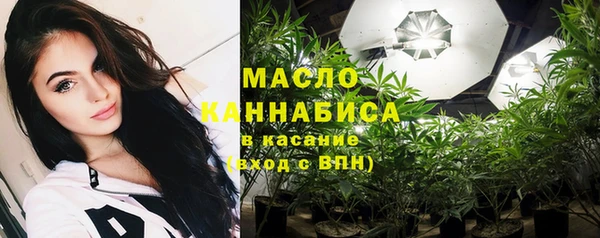 MESCALINE Ладушкин
