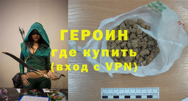 кокс Лабытнанги
