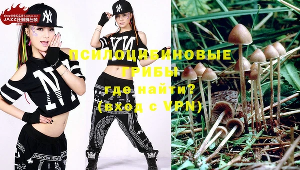 таблы Лагань