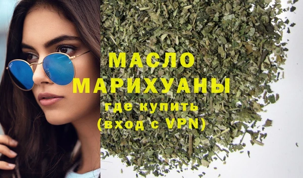таблы Лагань