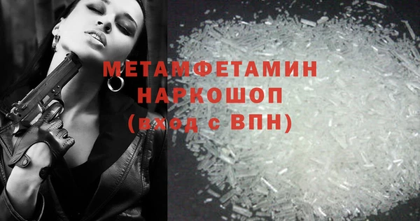 таблы Лагань