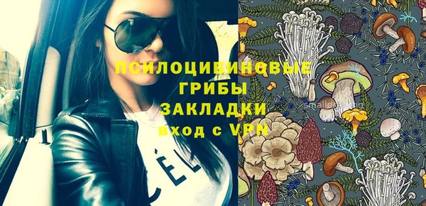 таблы Лагань