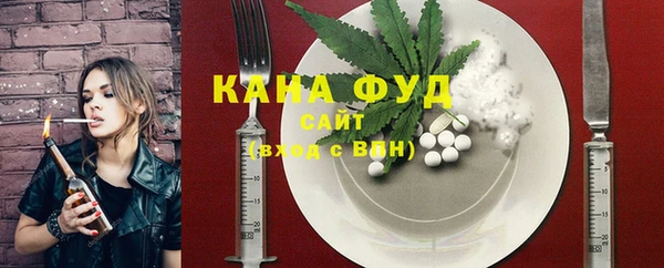 кокс Лабытнанги