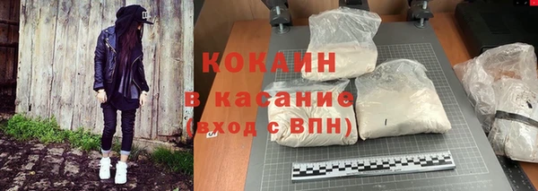 кокс Лабытнанги