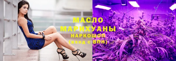 кокс Лабытнанги