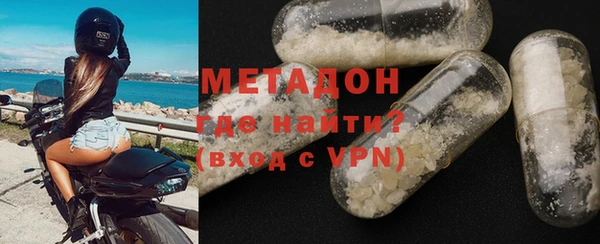 таблы Лагань