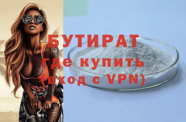 таблы Лагань