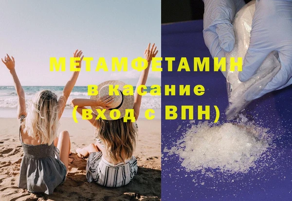 кокс Лабытнанги