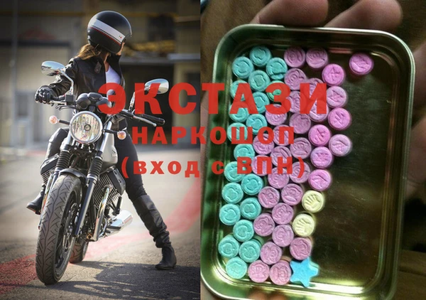 MESCALINE Ладушкин