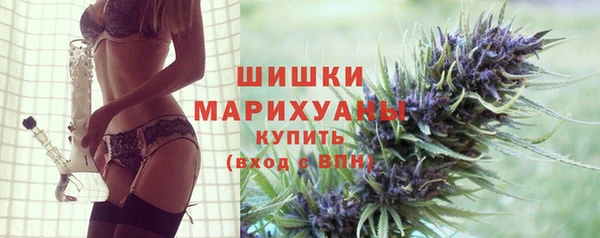 MESCALINE Ладушкин