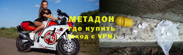 MESCALINE Ладушкин