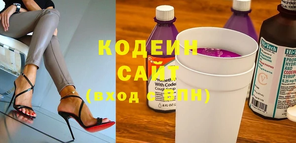 таблы Лагань