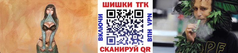Шишки марихуана семена  Купить  Сычёвка 